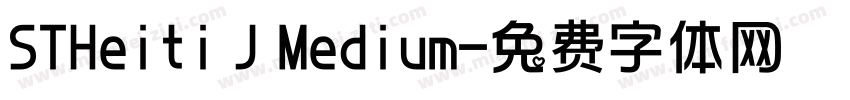 STHeiti J Medium字体转换